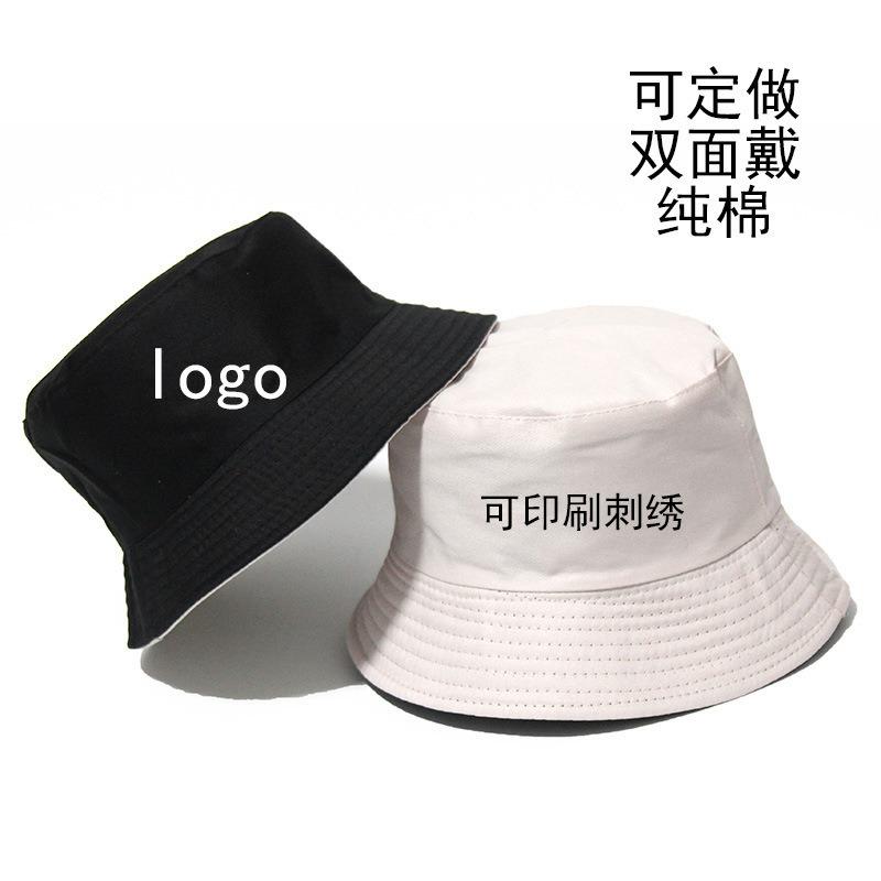 Double-sided bucket hat men's simple casual versatile basin hat women's solid color light board sun hat couple hat tide