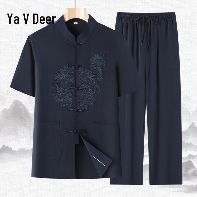 Yalu Men s Chinese Style Short Sleeve Tang Suit Set 44/190