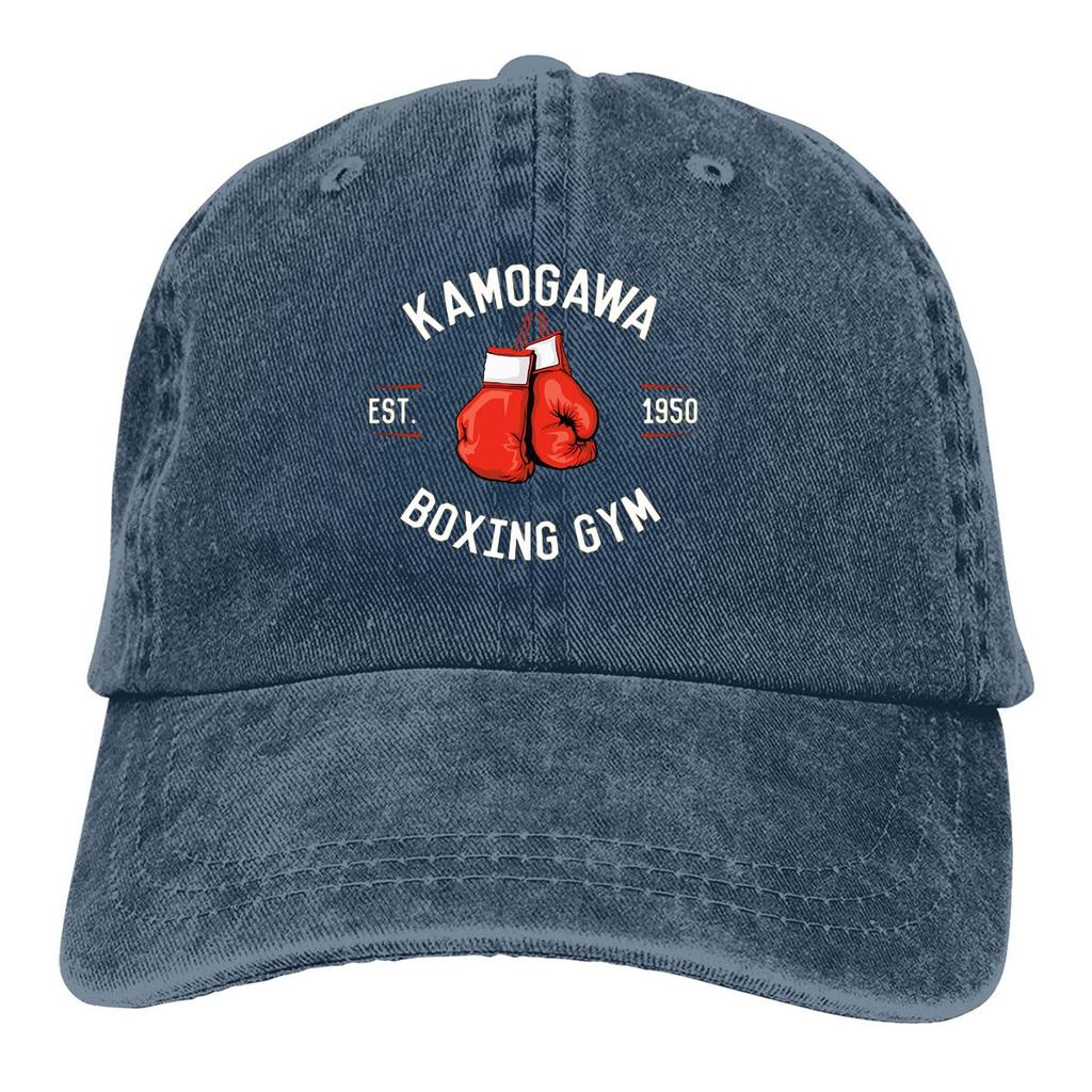 Hajime No Lppo KBG Design Classic Baseball Cap Men Hats Women Visor Protection Snapback Martial Arts Caps