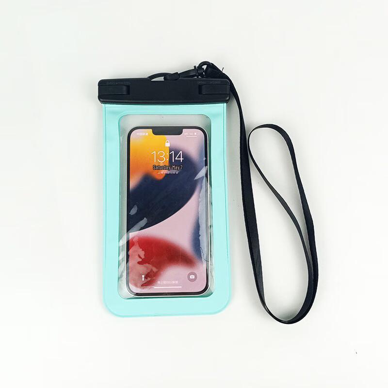 Qian Yu Universal Waterproof Phone Pouch for Swimming and Diving