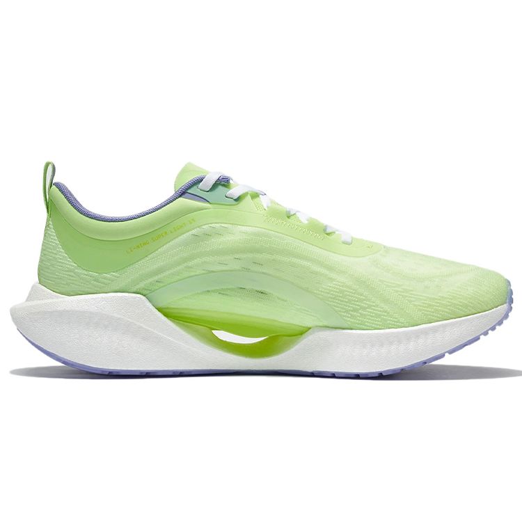 LiNing Ultra Light 19 Reflective Lightweight Slip Resistant Durable Low Top Running Shoes Men Sneakers Yellow Green ARBS001-4