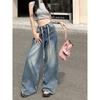 Women's Drawstring High Waist Wide Leg Jeans Loose Fit Retro Vintage Denim Pants Casual Street‑Style Trousers for Daily Wear