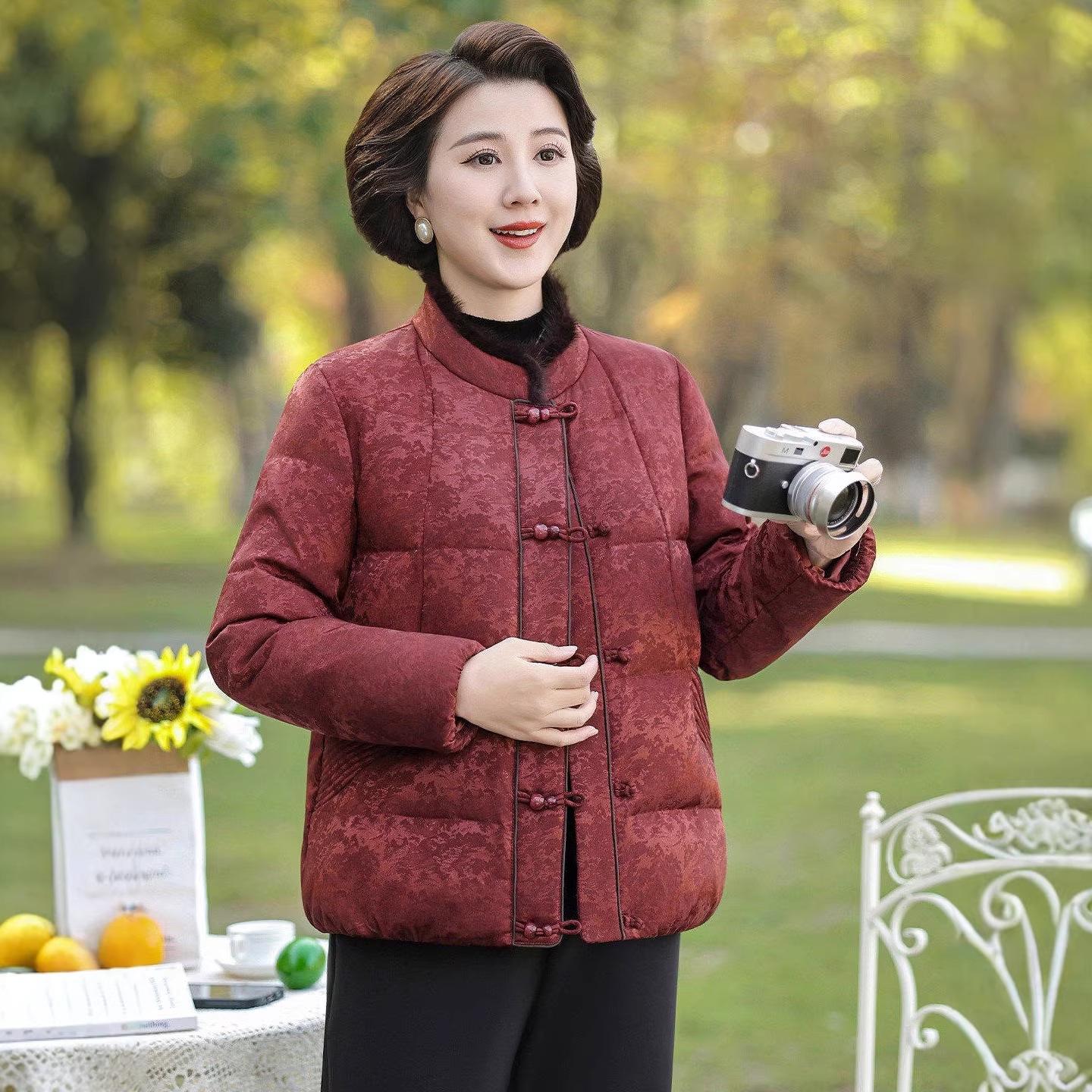 

Mom s Stylish Winter Down Jacket - Warm Retro Coat with White Duck Down for Middle-Aged & Elderly Women XL - 105-120 lbs