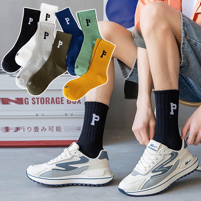 Zhejiang Zhuji Herrensocken Basketballsocken Studentensport, Strümpfe Herren, Baumwollstrümpfe Herren Baumwollsocken