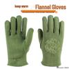 Thickened Fleece-Lined High-Temperature Work Safety Gloves