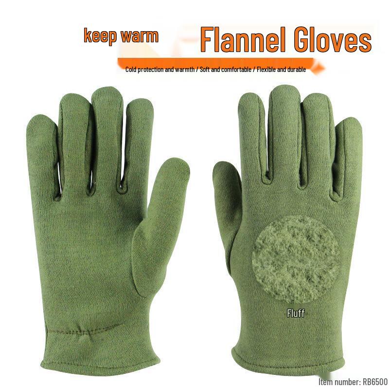 

Xuanyong Thermal Velvet Work Gloves