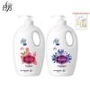 Lafang Dazi Floral Hydrating Shower Gel Duo (Rose & Lavender) 900g