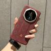 Applicable To Huawei Mate11rs Extraordinary Master Mobile Phone Case Ultra-thin pc11RS Kevlar Carbon Fiber Pattern Anti-drop Case