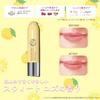 Revlon Kiss Sugar Scrub 113 Sweet Yuzu moisturizing exfoliation care no rinse needed hydration lip cream balm non-drying.