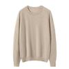 Women's 100% Pure Cashmere Round Neck Sweater - Loose Fit, Solid Color, Long Sleeve, Autumn/Winter Base Layer (170G)