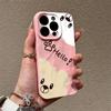 Cartoon Bear iPhone17promax Mobile Phone Case for Apple 16promax Pleats 14 Cute 15 Sets