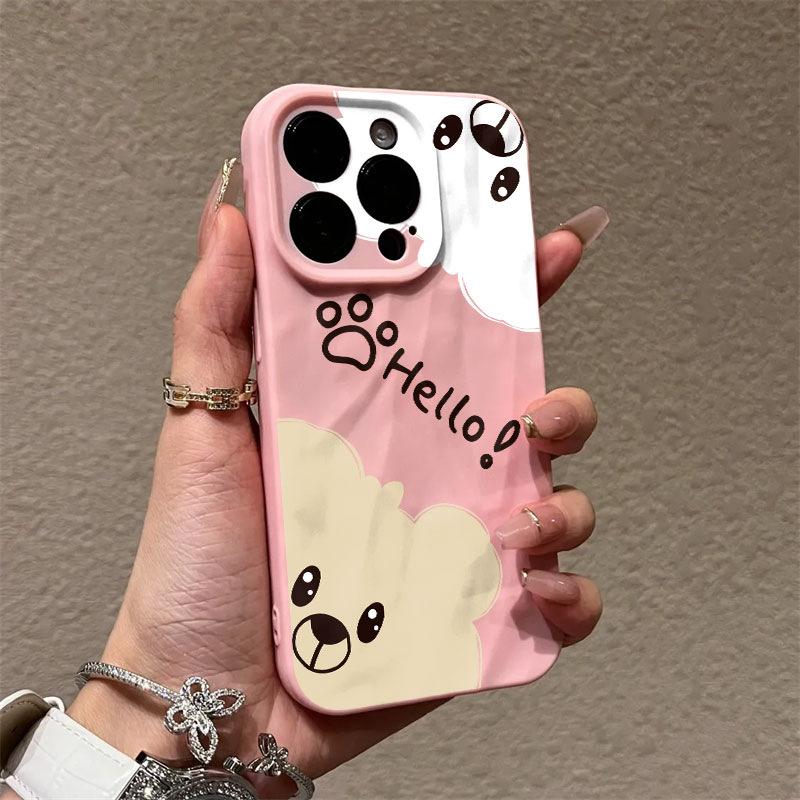 Cartoon Bear iPhone17promax Mobile Phone Case for Apple 16promax Pleats 14 Cute 15 Sets