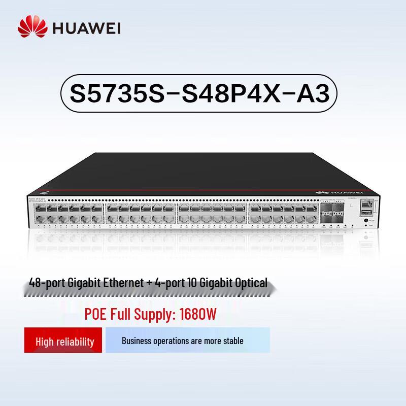 Huawei S5735S-S48P4X-A3 Managed Gigabit Ethernet Switch