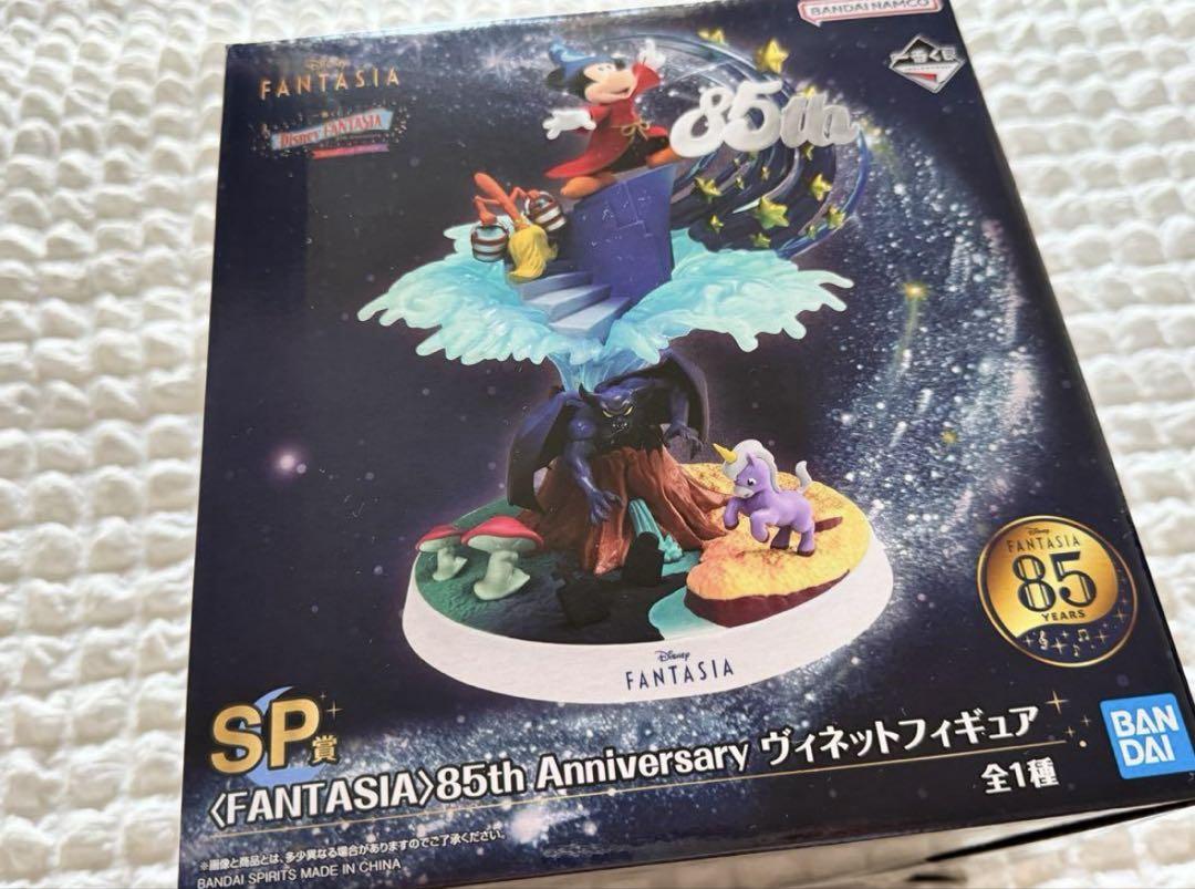 

[Б/У] Disney Fantasia Ichiban Kuji SP Приз Виньетка Фигурка
