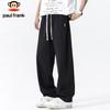 paul frank Men's Summer Breathable Loose Sport Pants