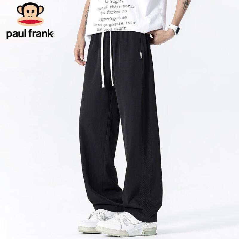 paul frank Men's Summer Breathable Loose Sport Pants
