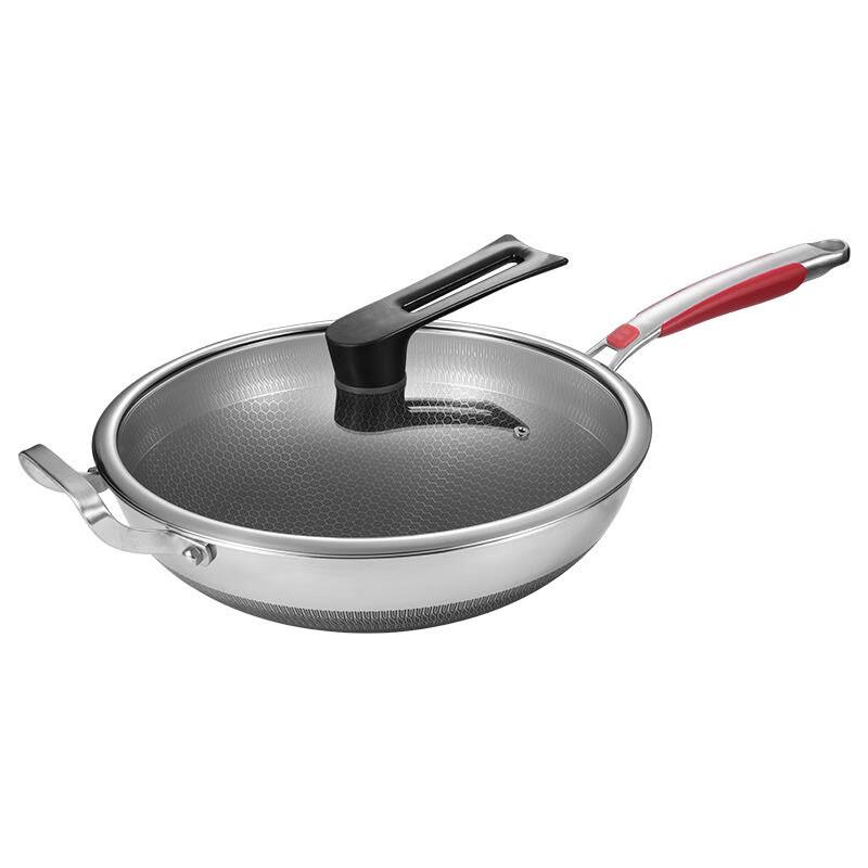 

ZISIZ Induction Wok