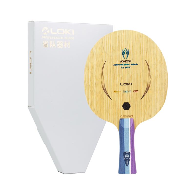 Loki Hot Sell KIRIN 5Pro Inner Table Tennis Bottom Plate 7 Layer Gnf High Performance Fiber Racket Table Tennis Blade