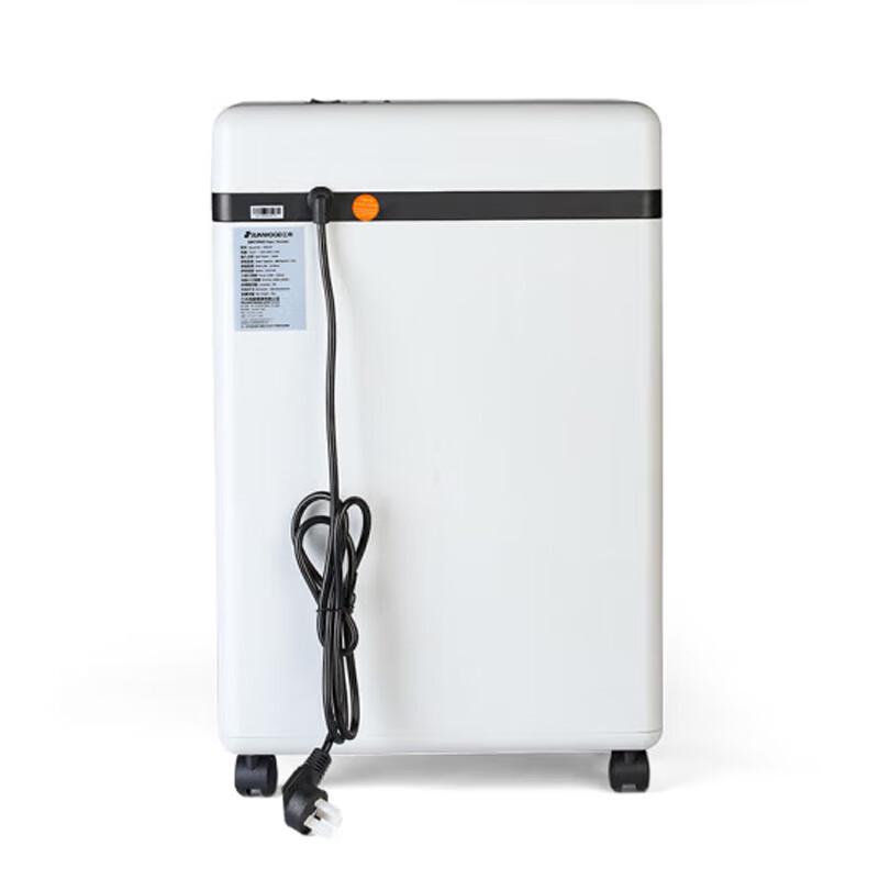 Sanmu SD9230 Level 4 Security Paper Shredder CN plug (adapter included)