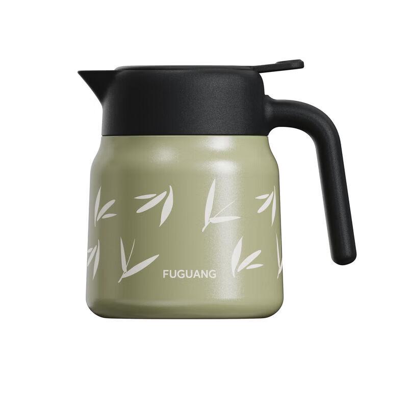 FUGUANG Elegant Stewing Teapot