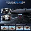OKYES Dashcam with Front and Rear Cameras Latest Smartphone Easy Image Adjustable Startup High Temperature LED Signal Vehicle 64GB Memory Card