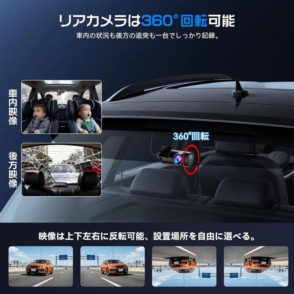 OKYES Dashcam with Front and Rear Cameras Latest Smartphone Easy Image Adjustable Startup High Temperature LED Signal Vehicle 64GB Memory Card