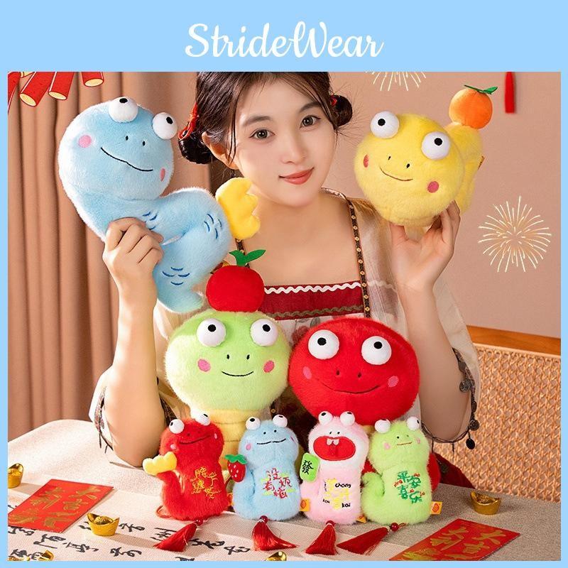 Year Of The Snake Mascot Plush Toy Cute Cartoon Zodiac Big Eyes Gift Children