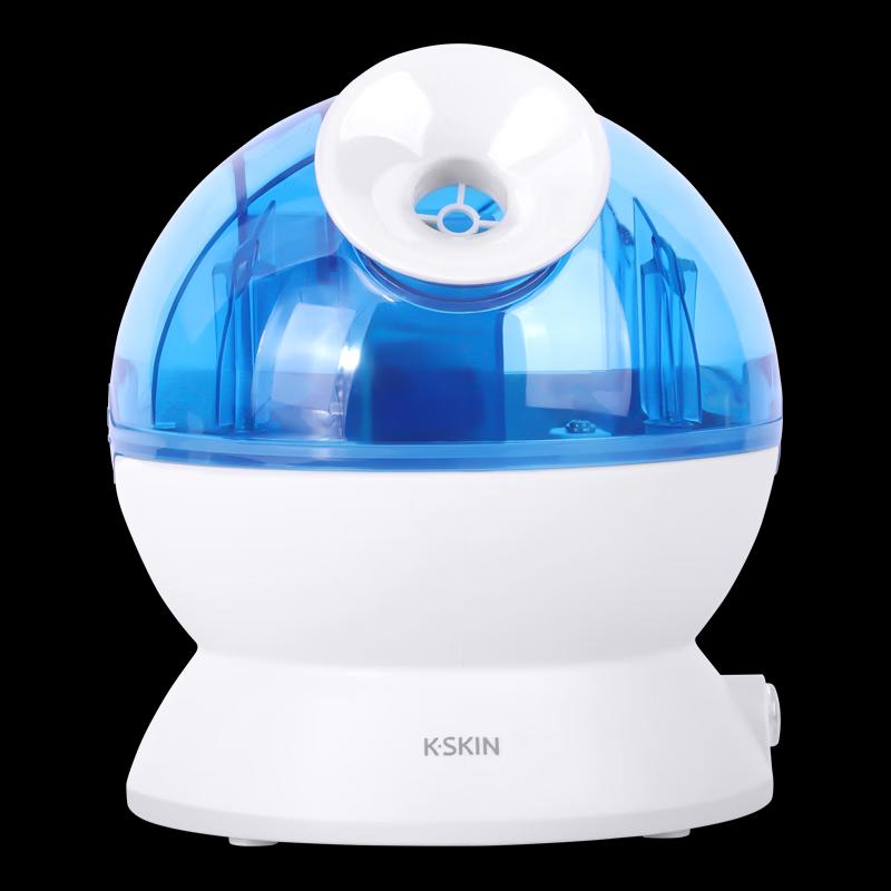 K·SKIN Cold Mist Facial Hydrating Sprayer