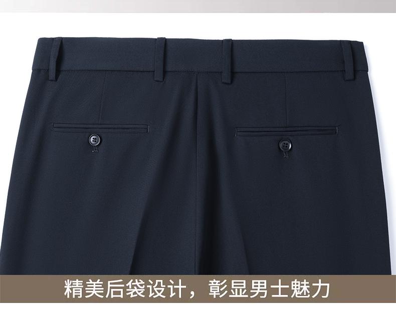 Light Business, No Ironing, Casual Western Pants for Men In Summer, Thin, Breathable, Straight Tube, Versatile Men's Pants, 2026 New Men's Pants