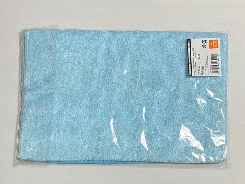 [USED] TWICE Sanrio Face Towel Nayeon