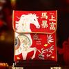 Cloth Lucky Money Bag 2026 Horse Year Money Envelopes New Year Red Envelope  Traditional Festival