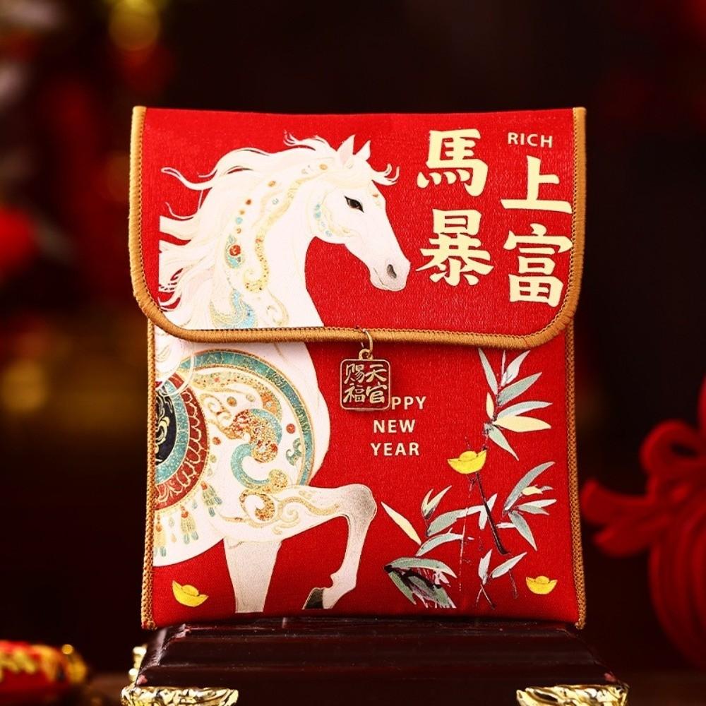 Cloth Lucky Money Bag 2026 Horse Year Money Envelopes New Year Red Envelope  Traditional Festival