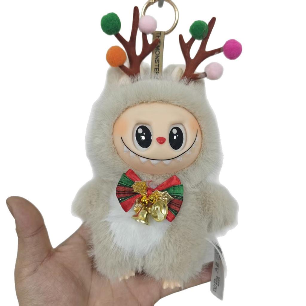 Elk Three Generations Baby Dolls, Trendy Plastic Dolls, Rainbow Fur Teddy Bear Handmade Box, Blind Box