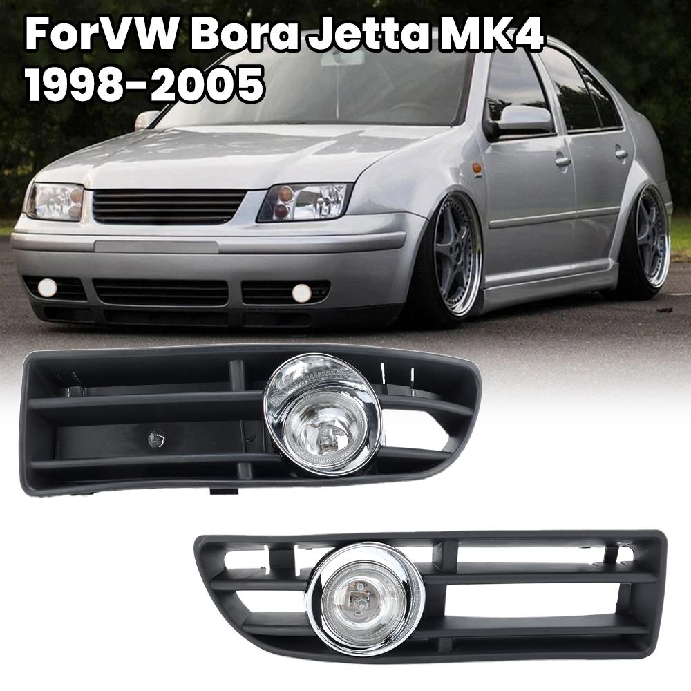 Front Fog Lights Assembly for VW Bora Jetta MK4 1998-2001 2002 2003 2004 Fog Lamp Grille 1pair halogen foglights car accessories