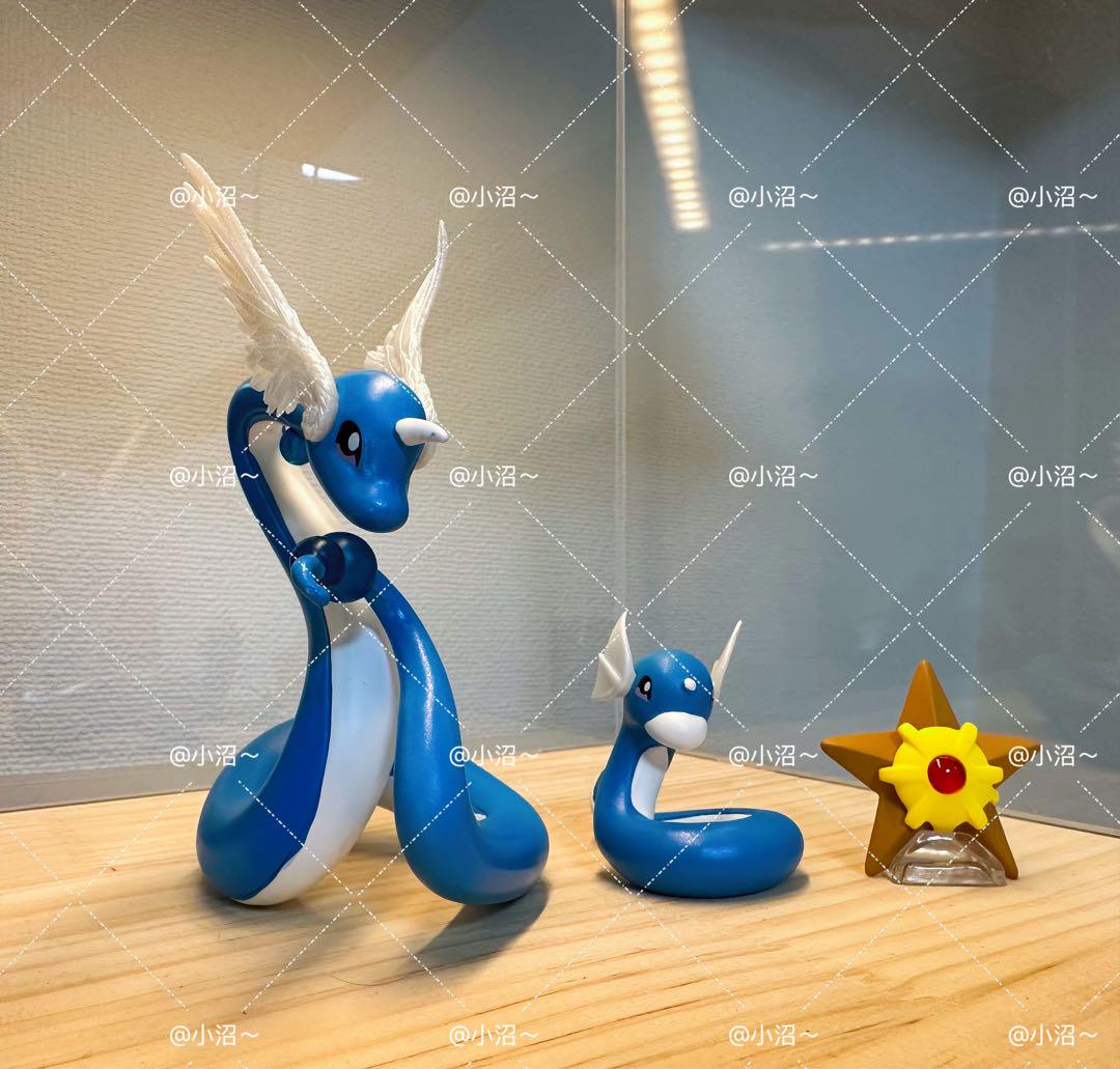 

[USED] Pokemon Scale World Miniryu and Hakuryu PVC