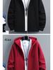 2024 Men's American Trend Hooded Cardigan Sweatshirt: Spring/Autumn Zip-Up Jacket for Couples