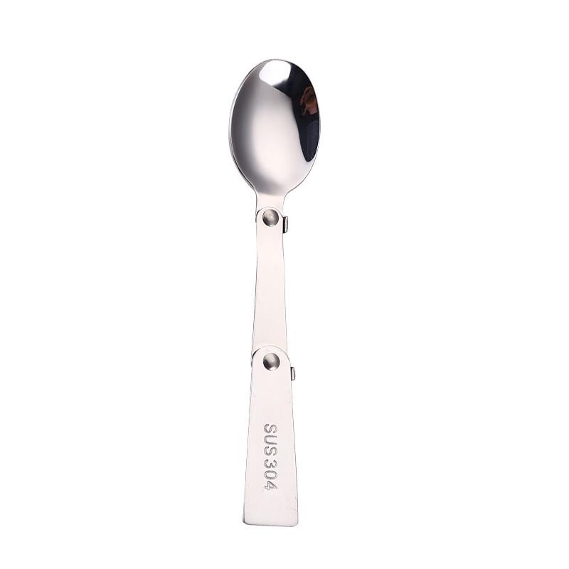 Abay 304 Stainless Steel Portable Folding Spoon