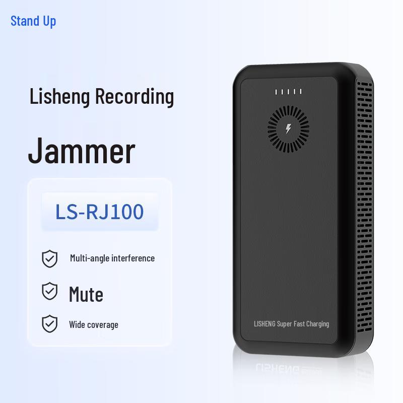 Заглушка для записи Liyu LS-RJ100