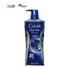 Clear Men Deep Purifying Oil Control Shower Gel