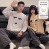 "Women's & Men's Cartoon Pajama Set with Chest Pads – Korean Style Long-Sleeve Home Wear for Autumn & Winter"