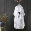 Women's Mid-Length Cardigan: Fashionable Literary Design, Letter Print, Loose Fit, Versatile Sun Protection.