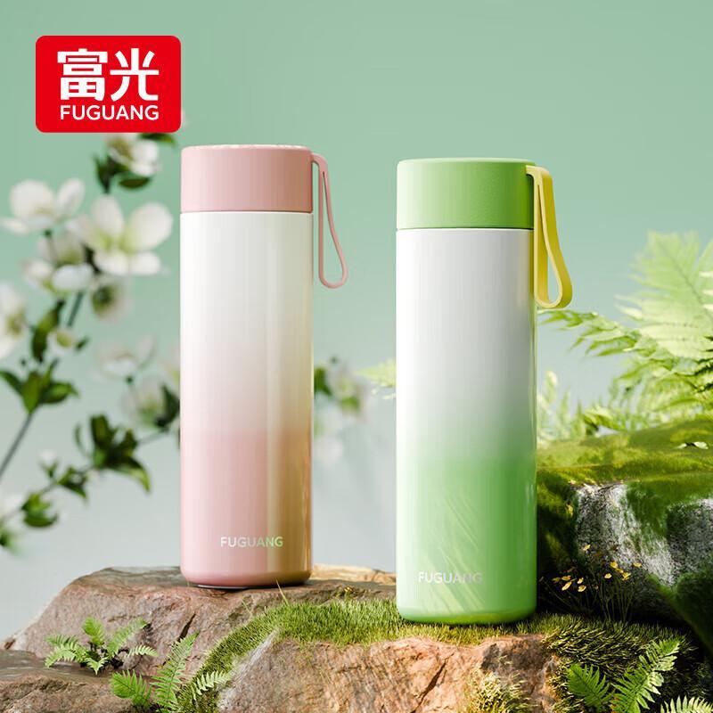 Fuguang Qimeng 316L Stainless Steel Vacuum Cup