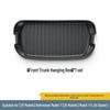 25 Tesla Model YL Floor Mats - Dirt-Resistant, Waterproof TPE Mats