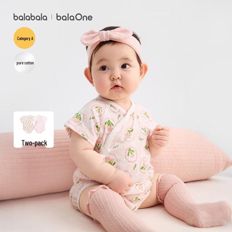 

Balabala BalaOne Baby Short Sleeve Bodysuit 2-Piece Set 66