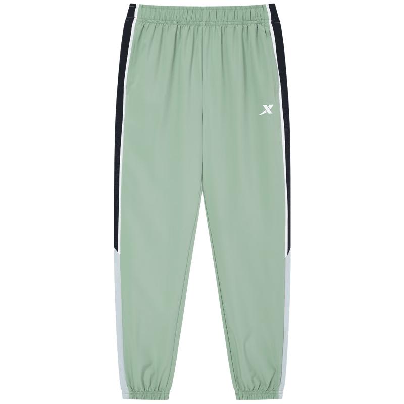 Xtep Kids' Unisex Lightweight Quick-Dry Sports Pants