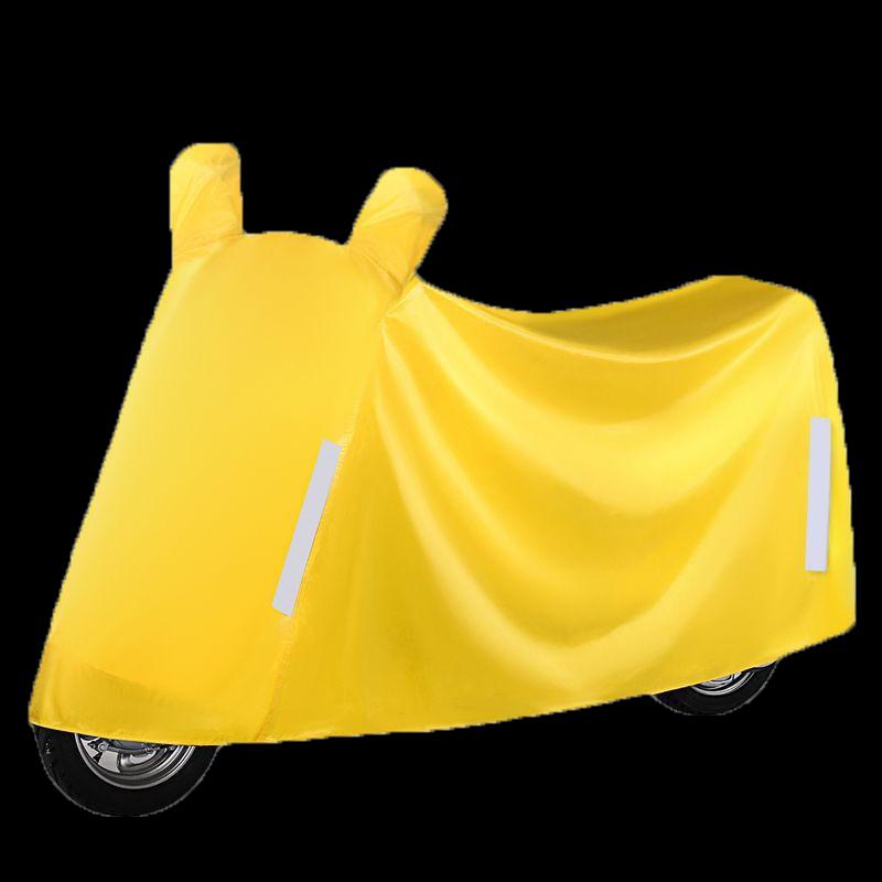 Electric Scooter/Bike Rain & Sun Protection Cover