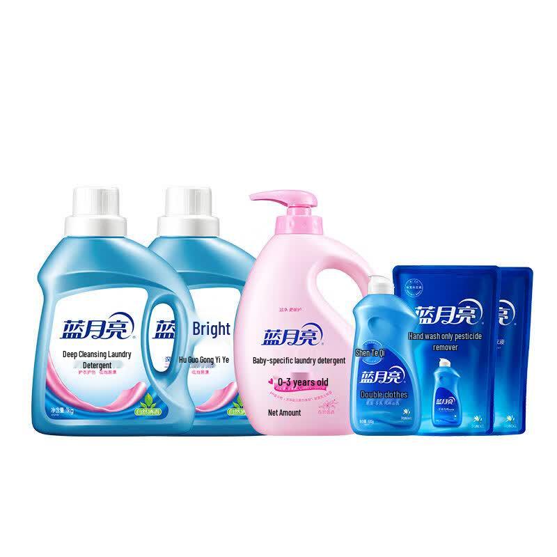 Blue Moon Laundry Detergent Variety Bundle