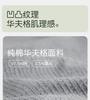 Xuan Liang Men's Sleepwear Summer Thin Cotton Tank Top Sleeveless Shorts Set Large Size Waffle Cool Home Clothes