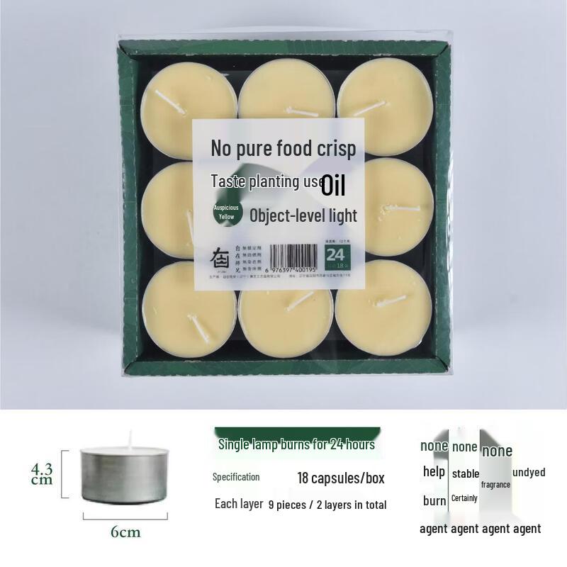 LIEI Pure Plant Ghee Offering Lamps