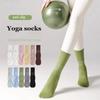 Anti Slip Yoga Socks Professional Special Sports Socks Pilates Socks  Skipping Rope Running Dance
